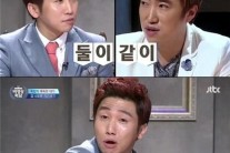 ‘비정상회담’ 유세윤, “잠든 장동민 깨우려 ‘야동’ 틀었다”폭로