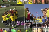 ‘우리동네 예체능’ 강호동, 위기에 강했다!
