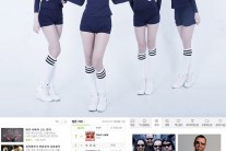 스칼렛 ‘엉덩이’ 가장 많이 본 뮤비-음원 속속 랭크