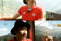 “‘나혼자 산다’ 17명 제작진 70% 이상이 1인가구”