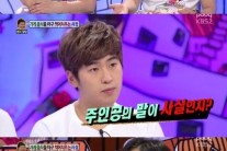 ‘안녕하세요’ 가게 음식 먹는 여사장 “허니브레드 10개 중 7개가…”