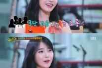 ‘힐링캠프’ 아이유, “‘좋은 날’ 시절 3단 고음만 기다려 부담” 고백