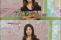 ‘여유만만’ 1세대 한류스타 장은숙, 체중 감량 비법 “하루에 2~3시간 걸어”