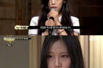 ‘쇼미더머니3’ 육지담, 일진 논란…“돈 없으면 피해자 뺨 때려”