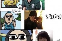‘마음의 소리’ 조석 작가 여자친구 애봉이, 실물과 비교하니 “똑같아”