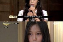 육지담 일진논란 “돈 뺏고 욕했다” VS “집안 사정이 안좋아서” 팽팽