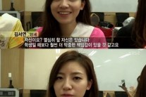 ‘2014 미스코리아 진’ 김서연, 과거 민낯 공개 “화장 전이 더 예뻐”