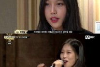 ‘쇼미더머니3′ 측 “육지담, 내용에 필요한 부분만큼 출연”