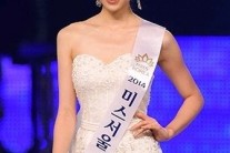 미스코리아 진 김서연, 황금 몸매 갖춘 재원 ‘눈길’