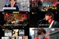 ‘도시의 법칙’ 로열파이럿츠 문 에일리 환상 라이브, 강남스타일 커버
