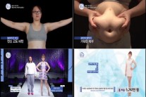 렛미인4 ‘의부증 비만 아내’ 김진, 아이들 “우리 엄마 아냐”