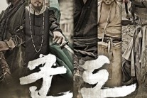 ‘군도’ 하정우-강동원, 이유 있는 ‘선인vs악인’