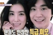 조성모, 아내 구민지와 “조건 없는 결혼이었다” 루머 해명