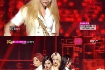 크리스탈 파란 눈 변신, 신비로운 분위기 ‘철철’