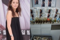최지우 팬클럽, 초복 맞아 ‘유혹’ 스태프에 삼계탕 동원 ‘화기애애’