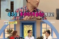 구글 상무’ 미키김, 미국에서 성공 비결은?