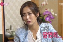 송윤아 “남편 설경구 밤에 집에 안들어온다” 폭로