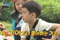 ‘아빠어디가’ 임찬형 “지아가 날 좋아한다”