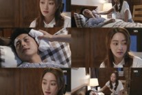 ‘끝없는 사랑’ 서효림, 류수영 지극정성 간호 ‘마음 얻을 수 있을까’