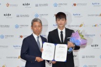 서인국ㆍ빅스, ‘코리아브랜드 & 한류상품박람회’ 홍보대사 위촉