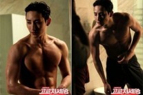 ‘고교처세왕’ 이하나, “이수혁 몸매가 ‘에반게리온’급” ‘감탄’