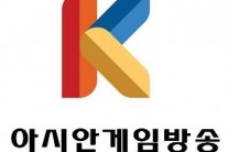 KBS, 영상음악 공모전 ‘작곡가 K를 찾아라’ 개최