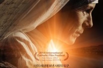 ‘마더 데레사의 편지’ 프란시스코 교황 방한 기념 전세계 최초 韓 개봉 확정