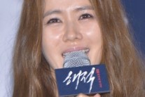 ‘해적’ 손예진 “첫 액션, 캐릭터 매력적이지만 부담스러워”