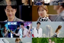 ‘괜찮아 사랑이야’ 조인성-공효진, 좌충우돌 첫만남 ‘환상케미’