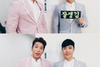 옴므, 첫방 인증샷 공개…여름 듀오의 귀환!