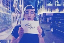 ‘연애의 발견’ 구원, 첫 촬영 인증샷 공개 ‘애정 듬뿍’