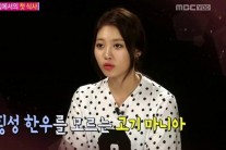 ‘우결4′ 유라, 박시한 티셔츠로 ‘귀여움’ 발산