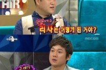 [서병기 연예톡톡] ‘라스’ MC들의 사생활 독설, 어디까지 용납될까?