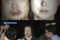 ‘유병언 장남’ 유대균 박수경 검거, 내연 의혹…구원파 반응은?