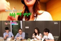‘룸메이트’ 윤종신, 가수 출신 홍수현 혹평 “할머니 목소리 같아”