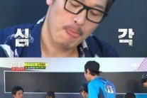 ‘런닝맨’ 범프리카 김풍, 주원 닭봉 요리에 돌직구 “닭에 대한 모독”
