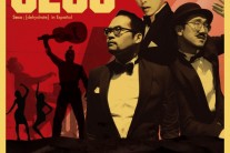 슈퍼키드, 미니앨범 ‘세코’ 28일 발매