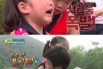 ‘아빠’ 훈훈한 후오빠의 넘어진 성빈 챙기기