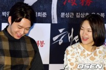 ‘해무’ 한예리 “박유천과 베드신, 당장 죽을 수도 있는 상황에서…”