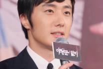‘야경꾼 일지’ 정일우 “제작 초기 단계부터 욕심 냈던 작품”