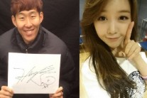 걸스데이 민아, 손흥민과의 열애설 인정 “좋은 감정으로 만나고 있다”