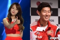 걸스데이 민아 손흥민, 열애 공식 인정…“아우디 R8 타고 데이트까지?”