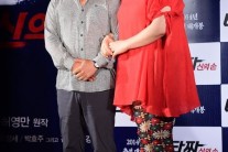 고수희, 이경영 사심 고백 “존경의 선을 넘어…남자로 좋아해”