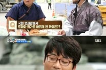 ‘매직아이’ 정현민 작가 “국회의원 보좌관만 10년, 직업 바꾼 이유는…”