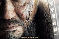 ‘명량’, 개봉 첫날 68만 ‘역대 최고 오프닝’…흥행돌풍 예감