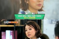 ‘매직아이’ 이효리, 오일풀링 효과 극찬, 알고보니 폐렴 유발 가능성↑