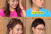 ‘해피투게더’ 정지원 “아이큐 156, 멘사 회원”…조우종 “실생활은 반전”