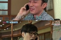 ‘꽃보다 청춘’ 윤상·유희열·이적, 당일 페루행 “방송이 세네”