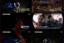 ‘정글의법칙’ 제임스, 불 피우기 위해 양말과 일기장까지 찢었지만