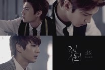 빅스 레오, 린과 콜라보 ‘꽃잎놀이’ 티저 공개